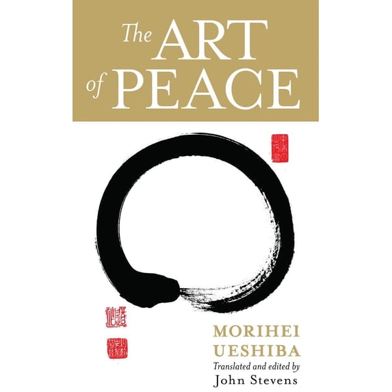 Pre-Owned The Art of Peace (Paperback)