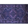 thumbnail image 1 of Ahgly Company Machine Washable Indoor Rectangle Persian Blue Traditional Area Rugs, 3' x 5', 1 of 4