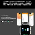 thumbnail image 4 of smart watch, 4 of 5