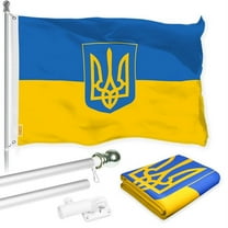 G128 Flag Pole 6FT Silver Tangle Free & Ukraine Ukrainian Coat of Arms Flag 3x5FT Combo Printed 150D Polyester