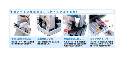 Makita Rechargeable Impact Driver (Black) 14.4V6Ah with 2 Batteries, Charger and Case TD162DRGXB