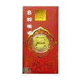 thumbnail image 1 of Lucky Gold Coin Red Envelope Year of The Snake Lucky Money Envelopes for Spring Festival New Year, 1 of 8
