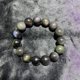 thumbnail image 2 of Pulsera elástica con cuentas redondas de piedras preciosas de obsidiana, ojo de arcoíris Natural, pulsera unisex, cuentas de 12mm, 1 unidad, 2 of 5