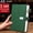 Green, variant on 100Fens Lined Journal Notebook - A Wide Ruled Paper - Hardcover Leather Journal for Women, Men - Notebooks for Work, Writing, School