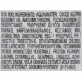 thumbnail image 3 of Redken One United All-In-One Multi Benefit Treatment ( 1.0 oz), 3 of 5