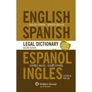 Essential English/Spanish and Spanish/English Legal Dictionary - 2nd Edition, (Paperback)
