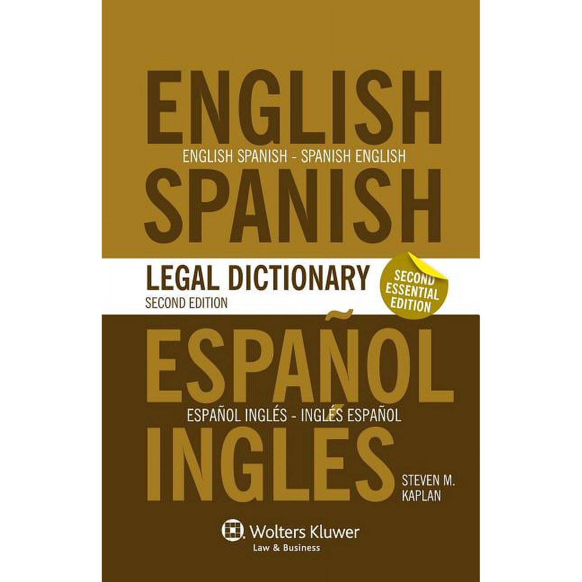 Essential English/Spanish and Spanish/English Legal Dictionary - 2nd Edition, (Paperback)