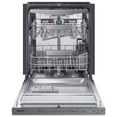 thumbnail image 4 of Samsung DW80R9950US 39 dB Stainless Steel Top Controlled Dishwasher, 4 of 11