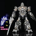 thumbnail image 4 of Robots de Déformation, Jouets de Robot de Voiture, Figurines d'Action d'Anime Modes Jouets Figurines d'Action en Alliage Modes Jouets Figurines d'Action en Alliage, 4 of 7