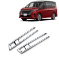 thumbnail image 4 of Front Fog Light Frame Bumper Grille Cover Trim Protector for Nissan Serena C28 2023 Accessories, 4 of 5
