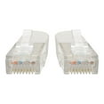 thumbnail image 3 of Eaton Tripp Lite Series Cat6 Gigabit Molded (UTP) Ethernet Cable (RJ45 M/M), PoE, white, 25 ft. (7.62 m) RJ-45 (m) CAT 6 - Câble de Raccordement - à RJ-45 (M) - 25 ft - UTP - - IEEE 802.3ab/IEEE 802.5 - Moulé, Toronné - Blanc, 3 of 8