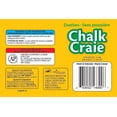 thumbnail image 2 of Crayola Dustless Yellow Chalk, 144 Count, 2 of 2