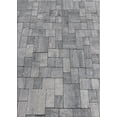 thumbnail image 1 of Ahgly Company Indoor Rectangle Patterned Silver Gray Novelty Area Rugs, 8' x 12', 1 of 6