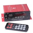 thumbnail image 5 of G8 Car 12V 200W 2 Channel Digital Power Amplifier Stereo Bluetooth, 5 of 5