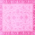 thumbnail image 1 of Ahgly Company Indoor Square Abstract Pink Modern Area Rugs, 6' Square, 1 of 4