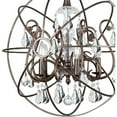 thumbnail image 3 of Crystorama Solaris 5 Lt Swarovski Strass Crystal Silver Sphere Chandelier - 9026-OS-CL-S, 3 of 7