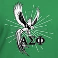 thumbnail image 3 of CafePress - Alpha Sigma Phi Phoenix Black T Shirt - Women's V-Neck Dark T-Shirt, 3 of 4
