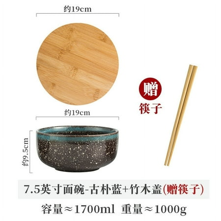 

Creative Japanese Instant Noodle Bowl Household Large Ceramic Noodle Soup Bowl Congee Bowl Ramen Bowl Bowl Tableware