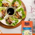 thumbnail image 5 of 2X-Ben's Original Ready Rice Basmati Rice - 8.5 oz, 5 of 5