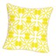 thumbnail image 2 of Funda de almohada de Funda de cojín Amarillo brillante para sofá Coche-18x18inch Estilo01 Zulema Fundas de almohada de terciopelo, 2 of 8