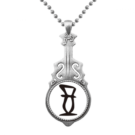 b inscription chinese surname character zheng pendant jewelry music guitar torque hangtag