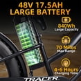 thumbnail image 5 of Tracer Loiter 26" 800W Cruiser E-bike, 7-speed, 40-60mi, 48V 17.5Ah, 25mph, Disc Brake, for Women, Matte Black UL2849, 5 of 9