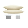 thumbnail image 3 of Simply the Best Luxury 2-Piece 620 Thread Count 100% Cotton Pillowcase Set, 3 of 5