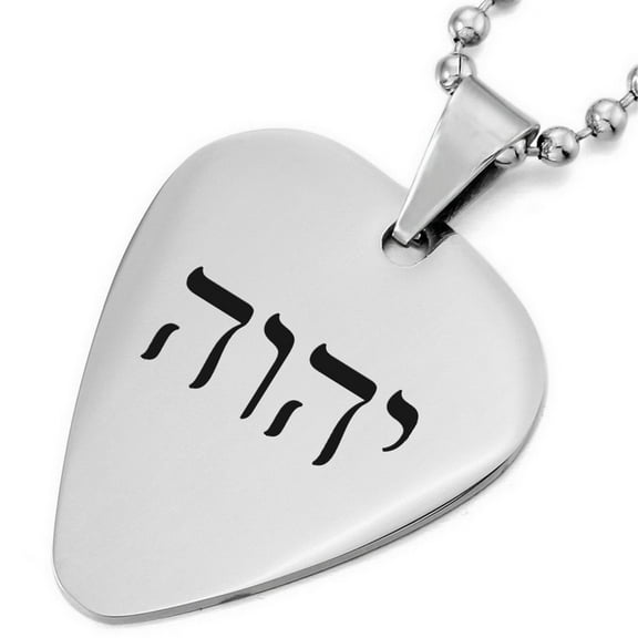 Tetragrammaton Hebrew YHVH YHWH Necklace Women Men Stainless Steel Jehovah Name of God Christianity Guitar Pick Pendant Jewish Amulets Jewelry Gifts