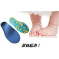 thumbnail image 4 of Children Kids Eva Orthopedic Insoles Children Flat Foot Arch Support Orthotic Pads Correction Insole, 4 of 7
