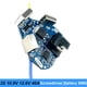 thumbnail image 4 of 3X 3S 10,8 V 12,6 V 40A BMS 18650 Placa de Batería de Litio BMS para Destornillador Shura Shurika Batería 3S 12V Batería Reemplazar Uso, 4 of 5