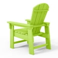 thumbnail image 6 of WestinTrends Malibu Kids Outdoor HDPE Adirondack Plastic Patio Chair, Lime, 6 of 15