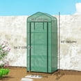 thumbnail image 3 of Outsunny Serre Portative avec Étagères à 4 Niveaux, Housse en PE, Vert, 3 of 10