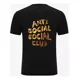 thumbnail image 2 of Playera Camisa Junior H Antisocial Social Club Miel Sadboyz, 2 of 6