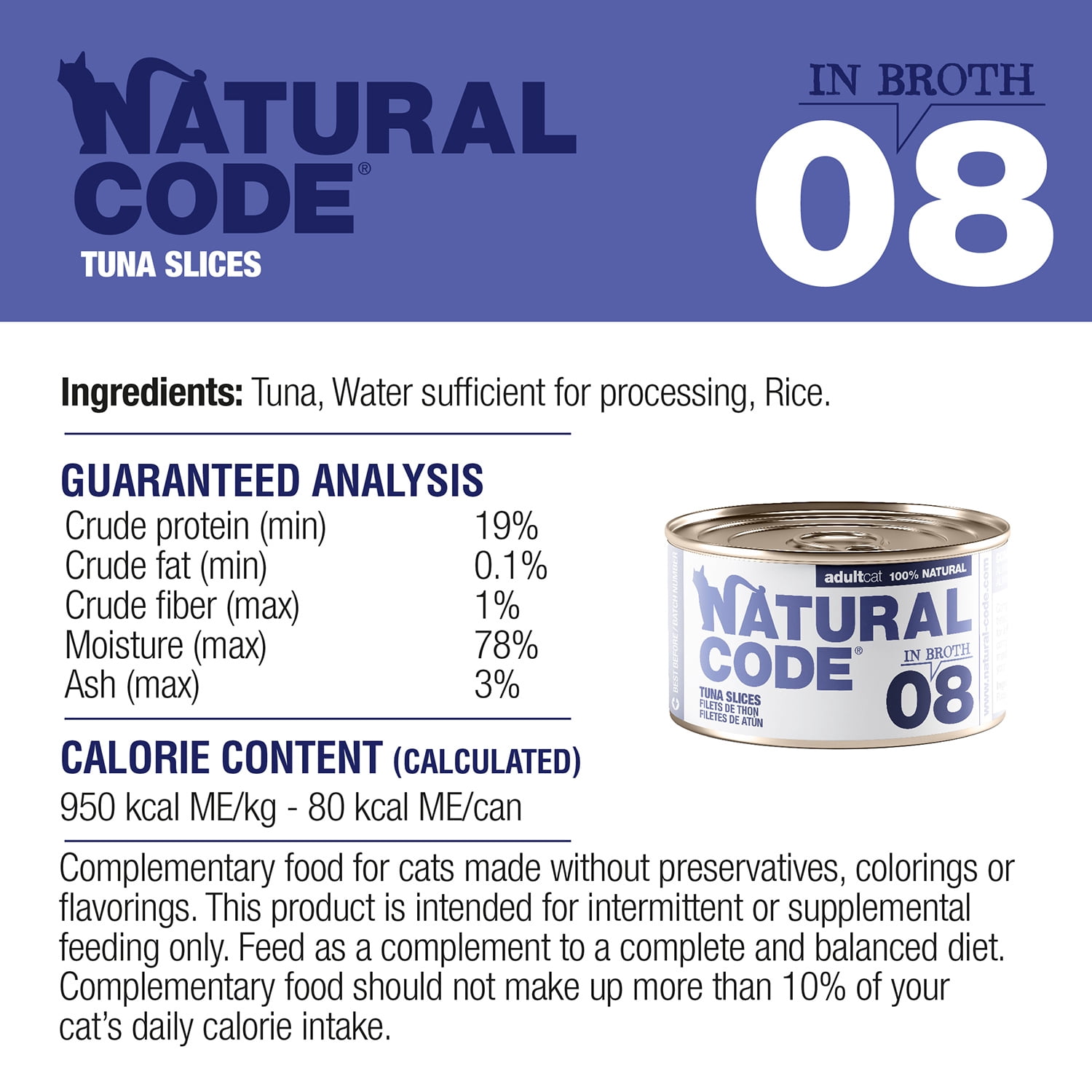 Natural Code - Wet Cat Food, Limited Ingredient Cat Food, High-Protein, Non-GMO, No Artificial Additives, Made In Italy, Tuna in Broth for Adult Cats (3 oz, 24 Pack)
