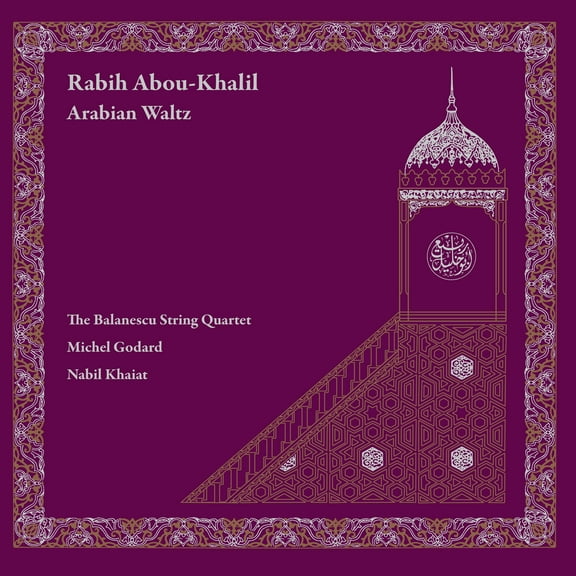 Abou-Khalil,Rabih & the Balanescu Quartet - Arabian Waltz - Music & Performance - Vinyl