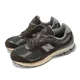 thumbnail image 2 of Size 8.5 - New Balance 2002R Lunar New Year - Rich Earth, 2 of 5