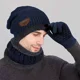 thumbnail image 5 of Kit De Gorro, Bufanda Y Guantes Para Frio, Gorros Invierno, 5 of 5