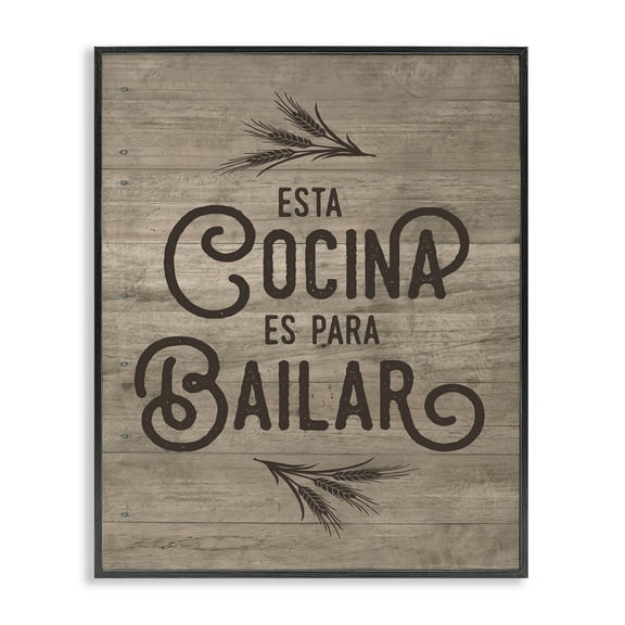 Stupell Industries Cocina Para Bailar Inspirational Quotes & Sayings Painting Black Framed Art Print Wall Art, 11 x 14