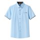 thumbnail image 1 of Camisas De Vestir Para Hombre Manga Larga Moda de primavera y verano para hombre, camisa informal de manga corta con cuello levantado, camisetas transpirables para hombre (Light Blue, L), 1 of 2
