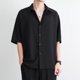 thumbnail image 5 of Camisas de media manga para hombres Cuello vuelto Cierre de botones Color puro Blusa suelta informal Negro XXL, 5 of 8