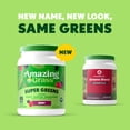 thumbnail image 4 of Amazing Grass Green Superfood Powder, Flavor: Berry, 28oz Bottle, 100 Servings, 4 of 11