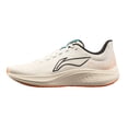 thumbnail image 1 of Zapatillas de running para hombre RED HARE 7, de espuma ligera, amortiguación ultraligera, transpirables, estables y cómodas, zapatillas deportivas ARMT015 ARPU003, 1 of 4