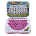 thumbnail image 1 of Tbest Kids Learning Laptop Toy, Baby Kids Ni?os Bilingual Educational Learning Study Toy Laptop Computer Game Baby Laptop Laptop Spptty Juguete modelo, 1 of 8