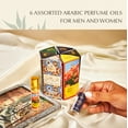 thumbnail image 3 of Dukhni Ma’amoul  Attar Arabic Perfume Oil Set |  6 assorted scents x 6ml each | Alcohol- Free, Sustainable | Wrist perfume, Gift Set, 3 of 6