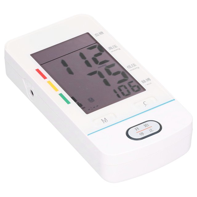 Esfigmomanómetro digital, medidor de glucosa en sangre, tipo brazo, medidor de glucosa en sangre multifuncional, medidor de glucosa con tecnología de vanguardia