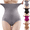 01# Gray, variant on Tummy Control Shapewear Panties for Women High Waisted Body Shaper Panties Seamless Shapewear Underwear Girdle Panty,Purple 2XL