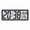 Black, variant on Cterwk Digital Wall Clock Electronic Wall Mounted LCD Clock Desktop Alarm Clock with Date Temperature Display, Black