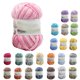 thumbnail image 5 of Advancent Cárdigan, suéter, hilo de tejer, bricolaje, tejido a mano, hilo de algodón de leche para chal, calcetines, gorro, boina, gorro, tejido de Artesanía No.01 Advancent HA009076-01, 5 of 6