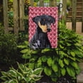 thumbnail image 2 of Doberman Hearts Love and Valentine's Day Portrait Garden Flag, 2 of 2