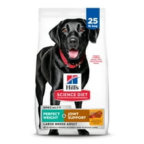 Hill's Science Diet Perfect Weight Joint Support Chicken Dry Dog Food, 25lb Bag